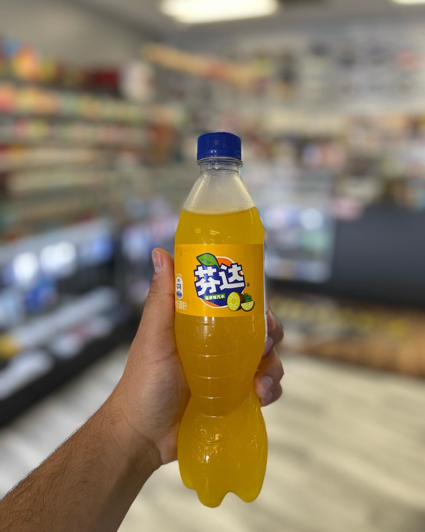 Fanta Pineapple (China) – Buddiezsv