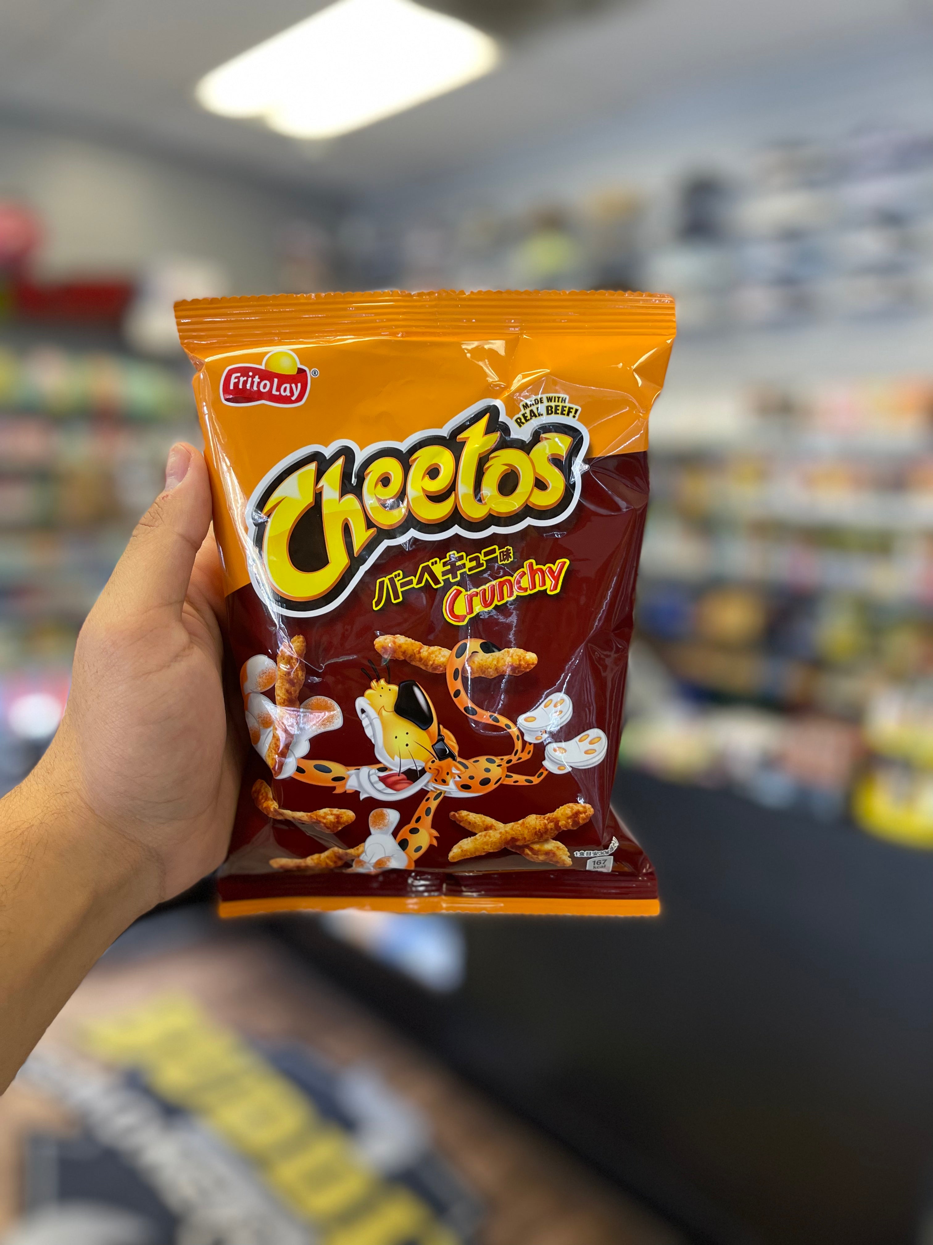 Doritos extra BBQ Korea Buddiezsv